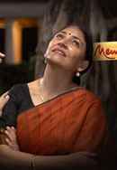 Memories In March Poster 7