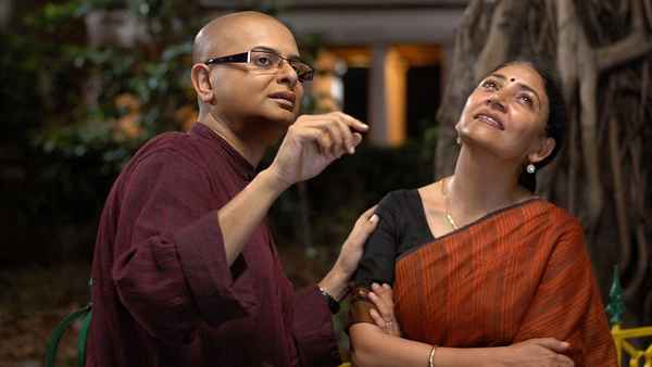 Memories In March Poster 3