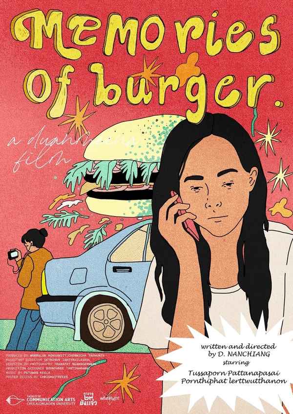 Memories Of Burger Poster 1