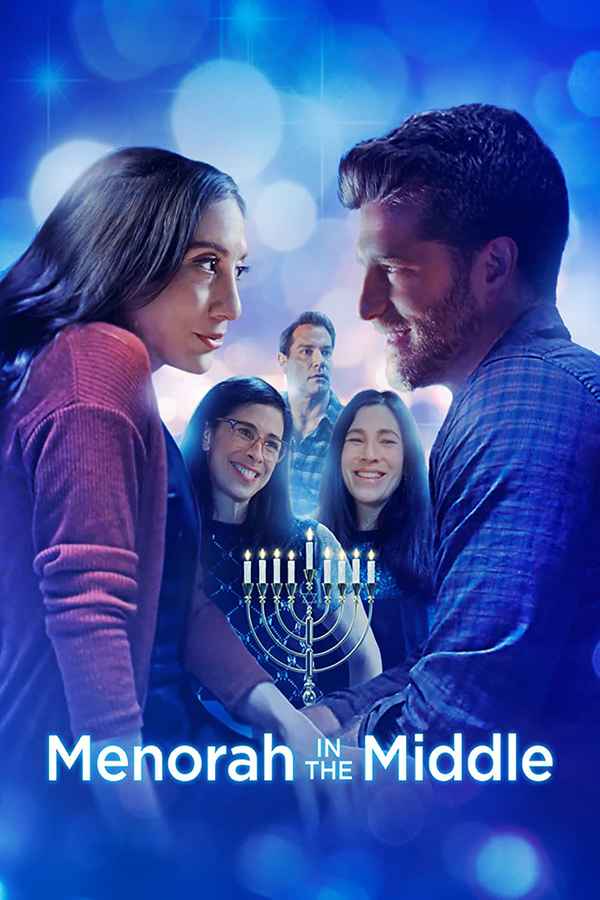 Menorah in the Middle Poster 3