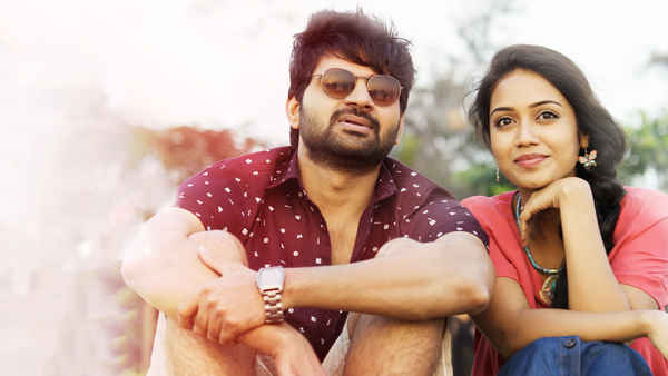 Mental Madhilo Poster 1