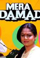 Mera Damad Poster 2
