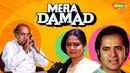 Mera Damad Poster 1
