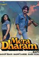 Mera Dharam Poster 2