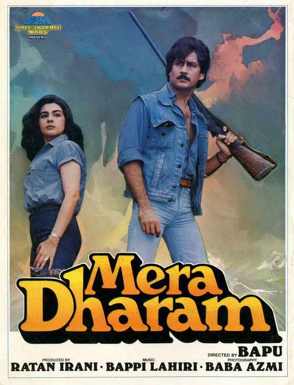 Mera Dharam Poster 1