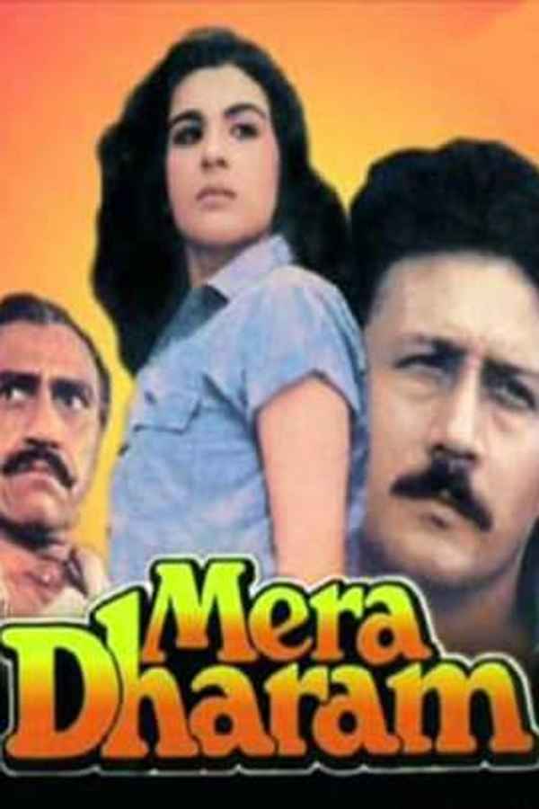 Mera Dharam Poster 4