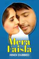 Mera Faisla Poster 3