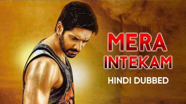 Mera Intekam Poster 3