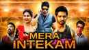 Mera Intekam Poster 1