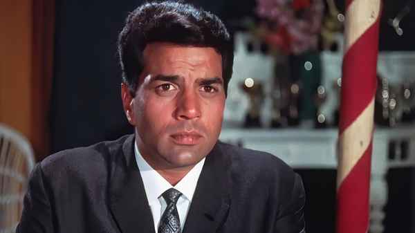 Mera Naam Joker Poster 2