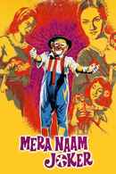 Mera Naam Joker Poster 6