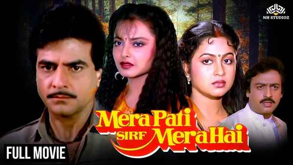 Mera Pati Sirf Mera Hai Poster 1