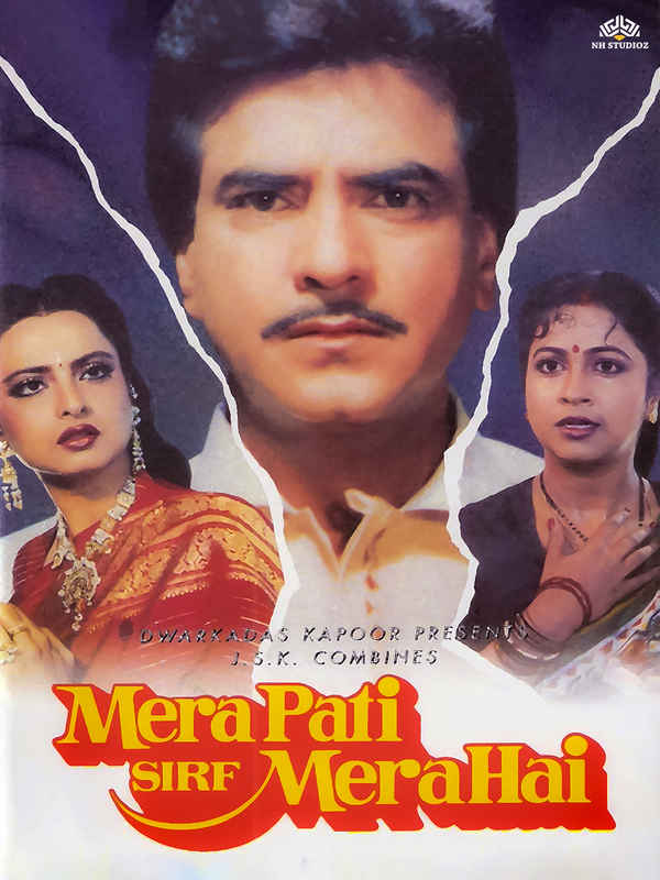 Mera Pati Sirf Mera Hai Poster 2