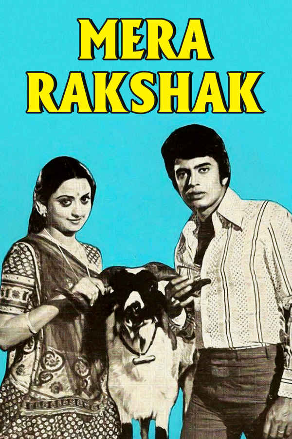 Mera Rakshak Poster 1