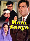 Mera Saaya Poster 2