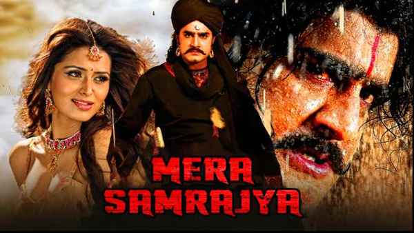 Mera Samrajya Poster 2