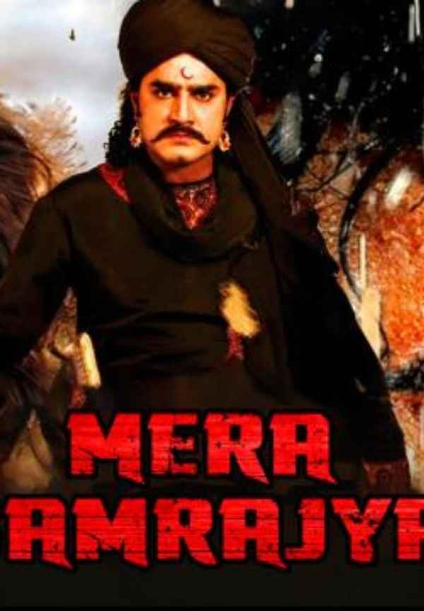 Mera Samrajya Poster 4