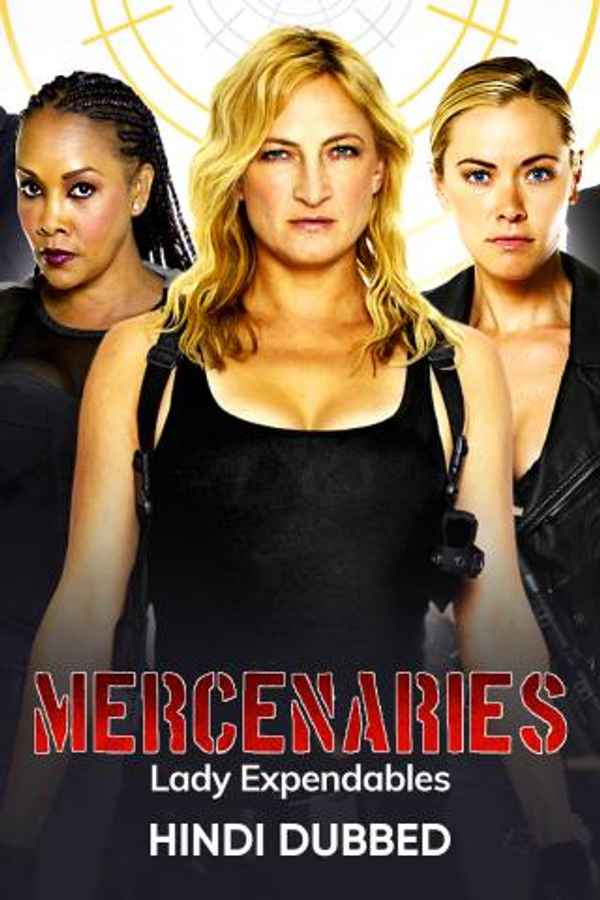 Mercenaries Lady Expendables Poster 6