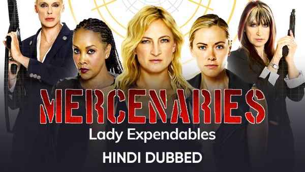 Mercenaries Lady Expendables Poster 1