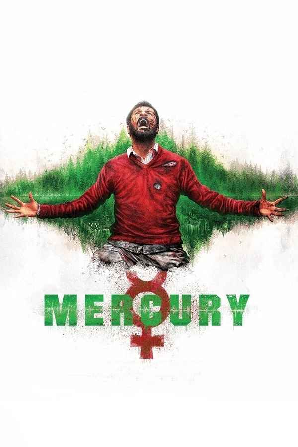 Mercury Poster 3