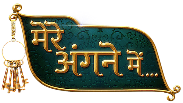 Mere Angne Mein Poster 4