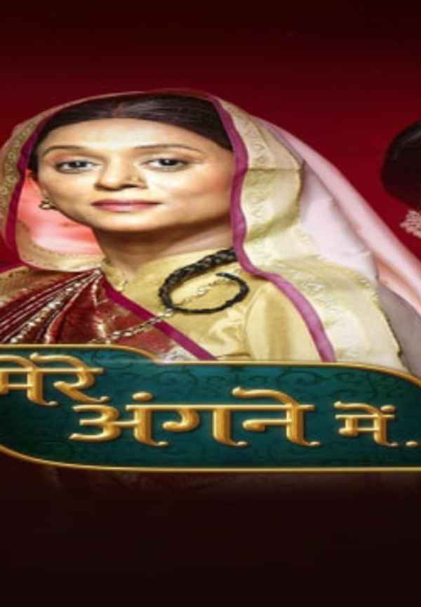 Mere Angne Mein Poster 6