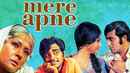 Mere Apne Poster 5
