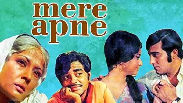 Mere Apne Poster 5