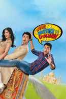 Mere Brother Ki Dulhan Poster 7