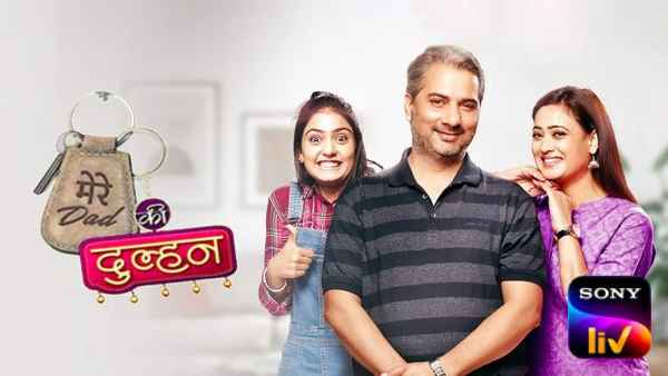 Mere Dad Ki Dulhan Poster 2