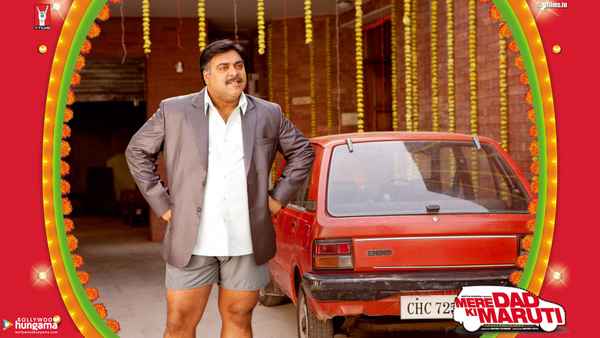 Mere Dad Ki Maruti Poster 7
