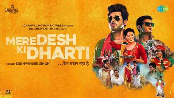 Mere Desh Ki Dharti Poster 3