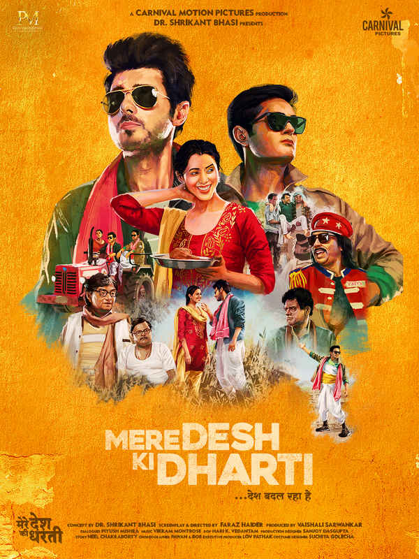 Mere Desh Ki Dharti Poster 4