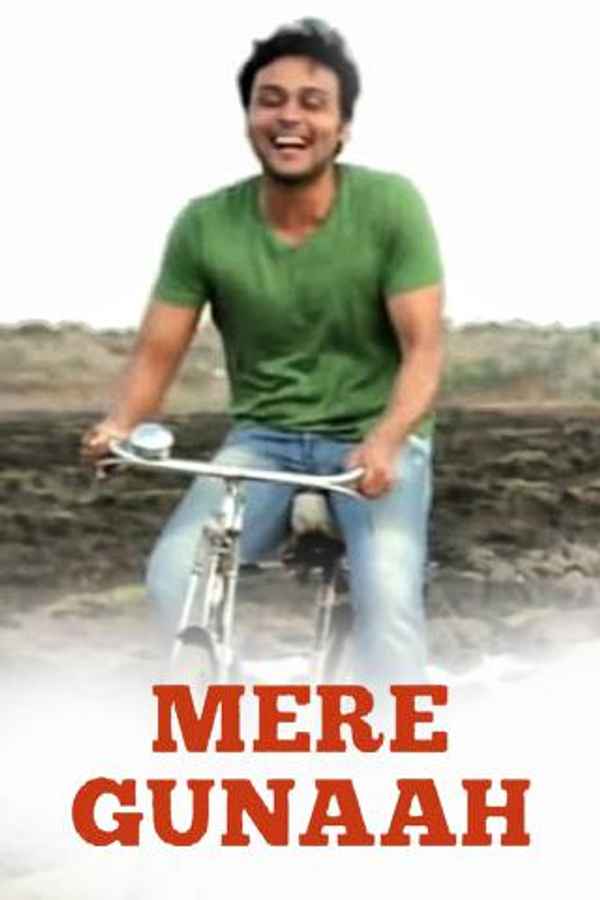 Mere Gunaah Poster 3