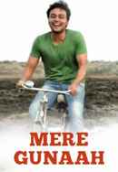 Mere Gunaah Poster 2