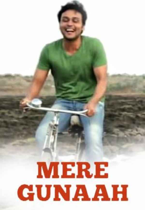 Mere Gunaah Poster 2