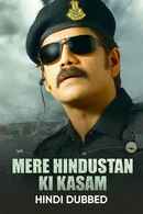 Mere Hindustan Ki Kasam Poster 3