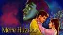 Mere Huzoor Poster 1