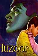 Mere Huzoor Poster 5