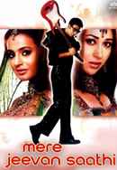 Mere Jeevan Saathi Poster 7