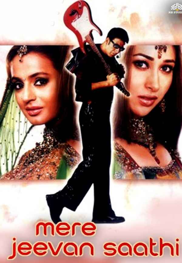 Mere Jeevan Saathi Poster 7