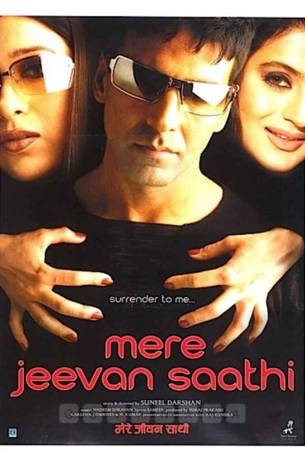 Mere Jeevan Saathi Poster 2