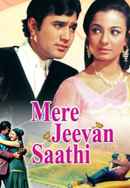 Mere Jeevan Saathi Poster 4