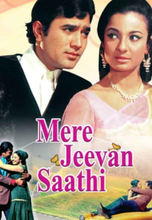 Mere Jeevan Saathi Poster 4