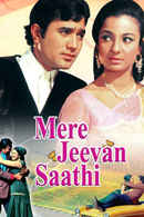 Mere Jeevan Saathi Poster 6