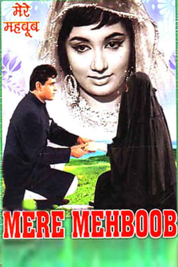Mere Mehboob Poster 6