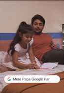 Mere Papa Google Par Poster 4