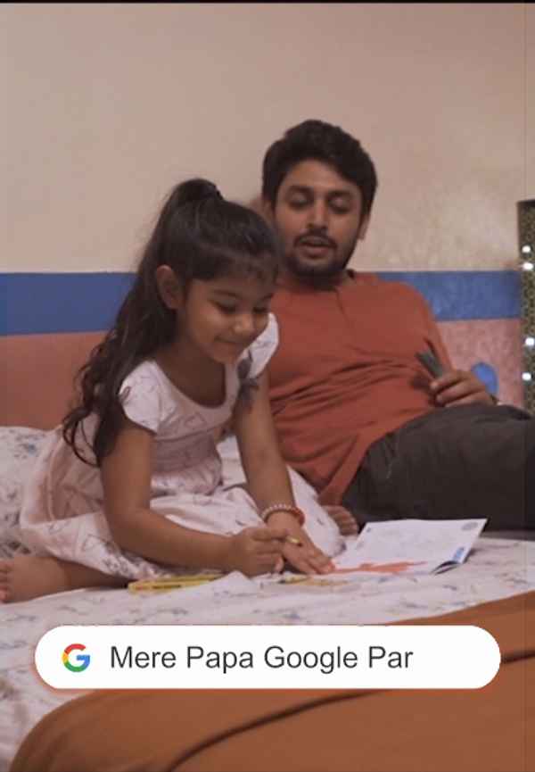 Mere Papa Google Par Poster 4