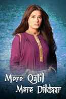Mere Qatil Mere Dildaar Poster 3