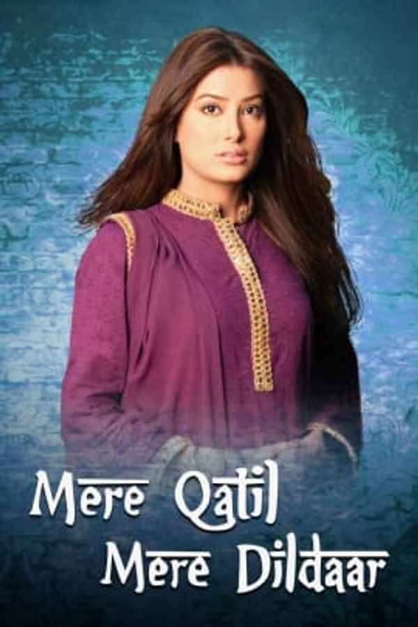 Mere Qatil Mere Dildaar Poster 3